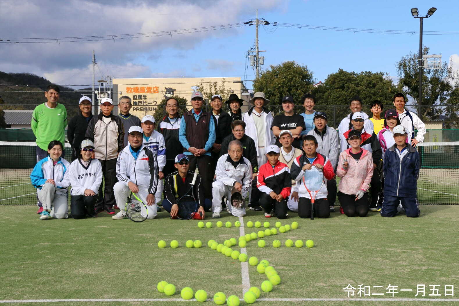 スライドショー表示領域