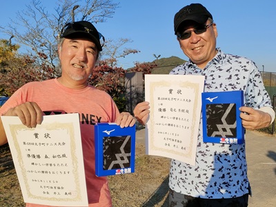 48'thシングルス入賞者