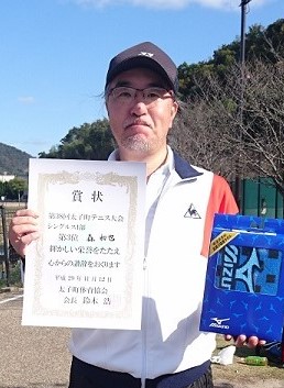 一部三位入賞者