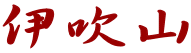 ɐR