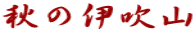 ḦɐR
