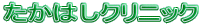 ͂NjbN