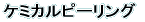 ^CgC[W