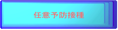 NjbN