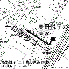 ジロ散歩コース地図