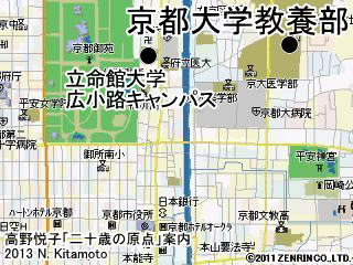 京都大学教養部地図