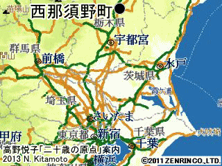 西那須野町地方図