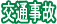 ʎ̂