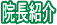 @Љ
