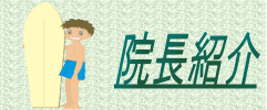 @Љ