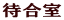 ҍ