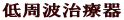 gÊ