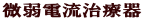 dÊ