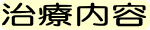 Óẽy[W
