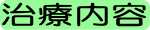 Óẽy[W