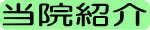 @Љ̃y[W