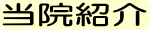 @Љ̃y[W