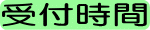 ݂̃y[W