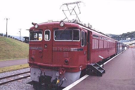 ED76-509