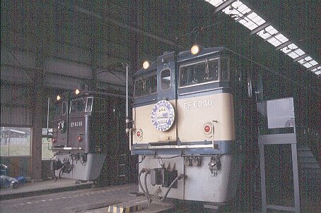 EF63