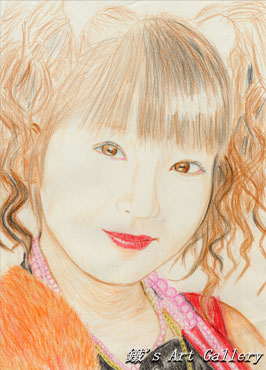 加護亜依