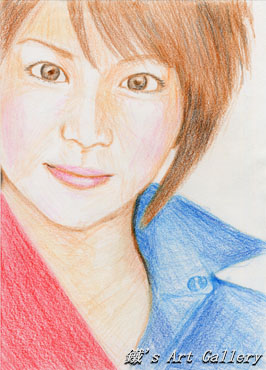 矢口真理