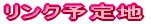 N̂S
