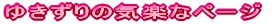 N̂R