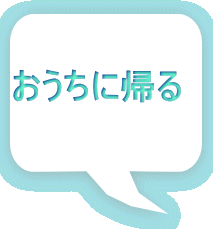ɋA 