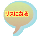 XɂȂ 