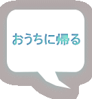 ɋA 