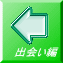 o