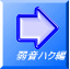 ㉹nN