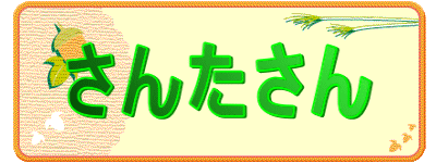 񂽂