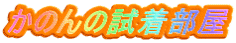 ̂̎