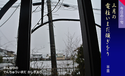 ���񂪂� �ł񂿂イ���܂� ����������