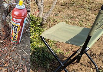 �J�~�L�����V�΍�