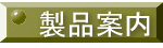 iē 