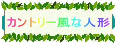 Jg[Ȑl` 