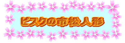 rXN̎sl`