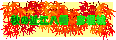 H̋ߍ]@F