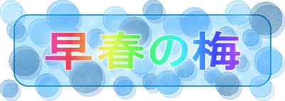 t̔~