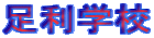 wZ