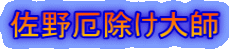 t