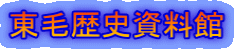 їj