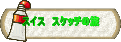 XCX@XPb`̗