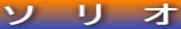 \@@I