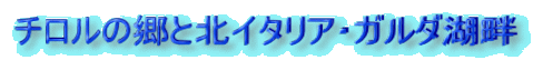 `̋ƖkC^AEK_Δ