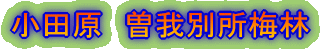 s@
