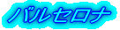 oZi